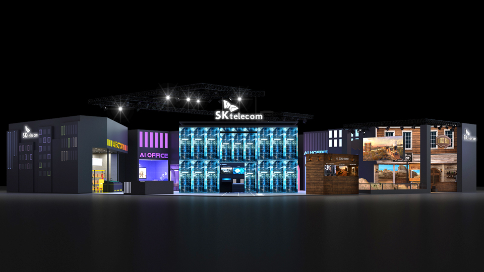SKT '2025 월드IT쇼' 참가
