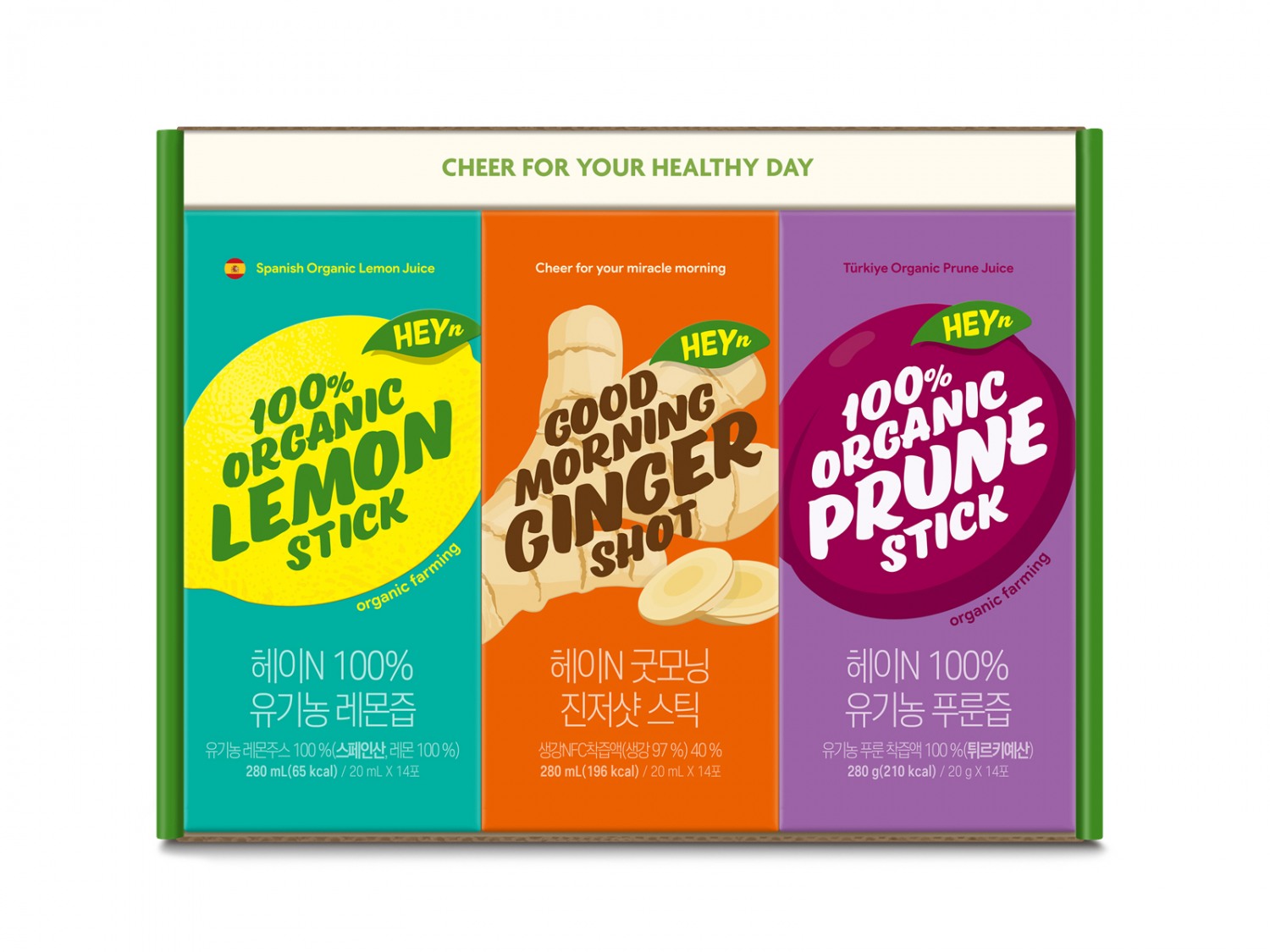 대상웰라이프, 브랜드 ‘헤이N’ 선보여