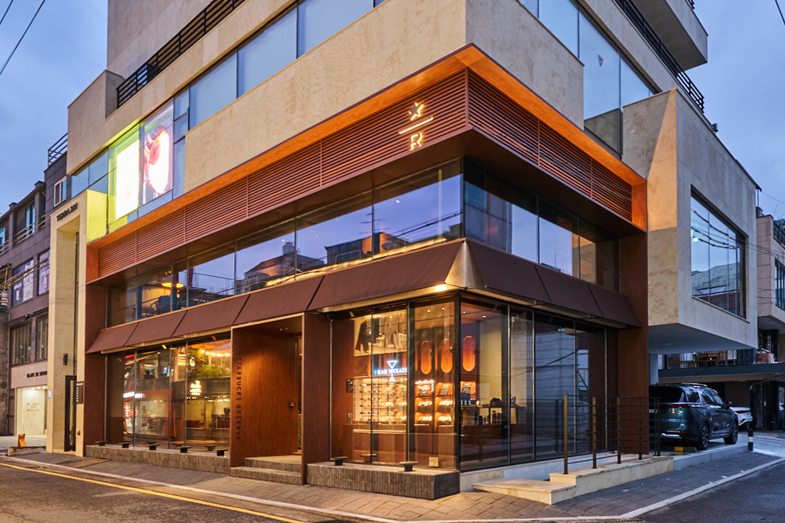 ‘스타벅스 리저브 도산’ 오픈