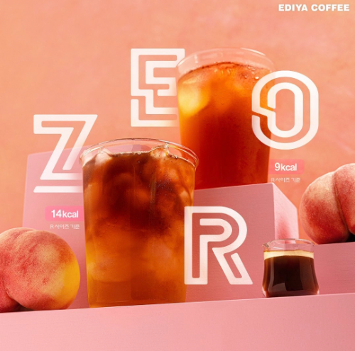 이디야커피 ‘제로슈가’ 아이스티, 판매 비중이 20% 기록