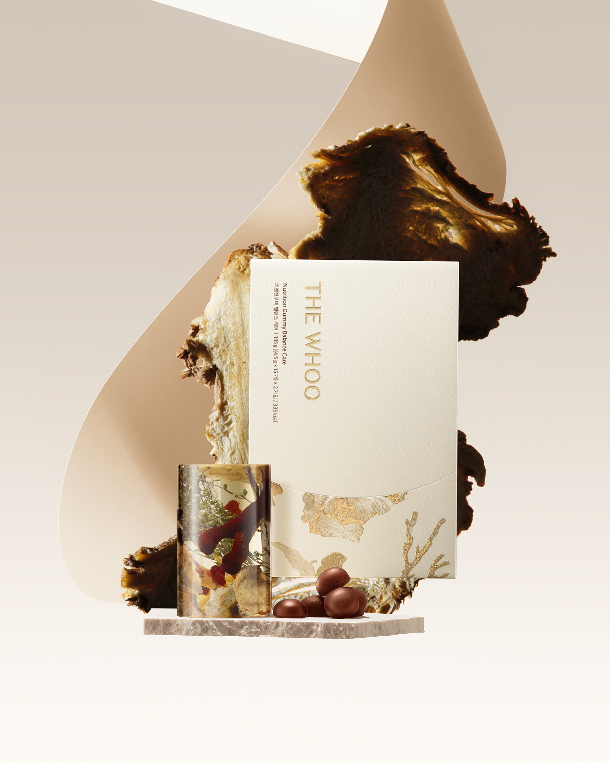 LG생활건강 더후, 먹는 뷰티 ‘기앤진 구미’ 선보여