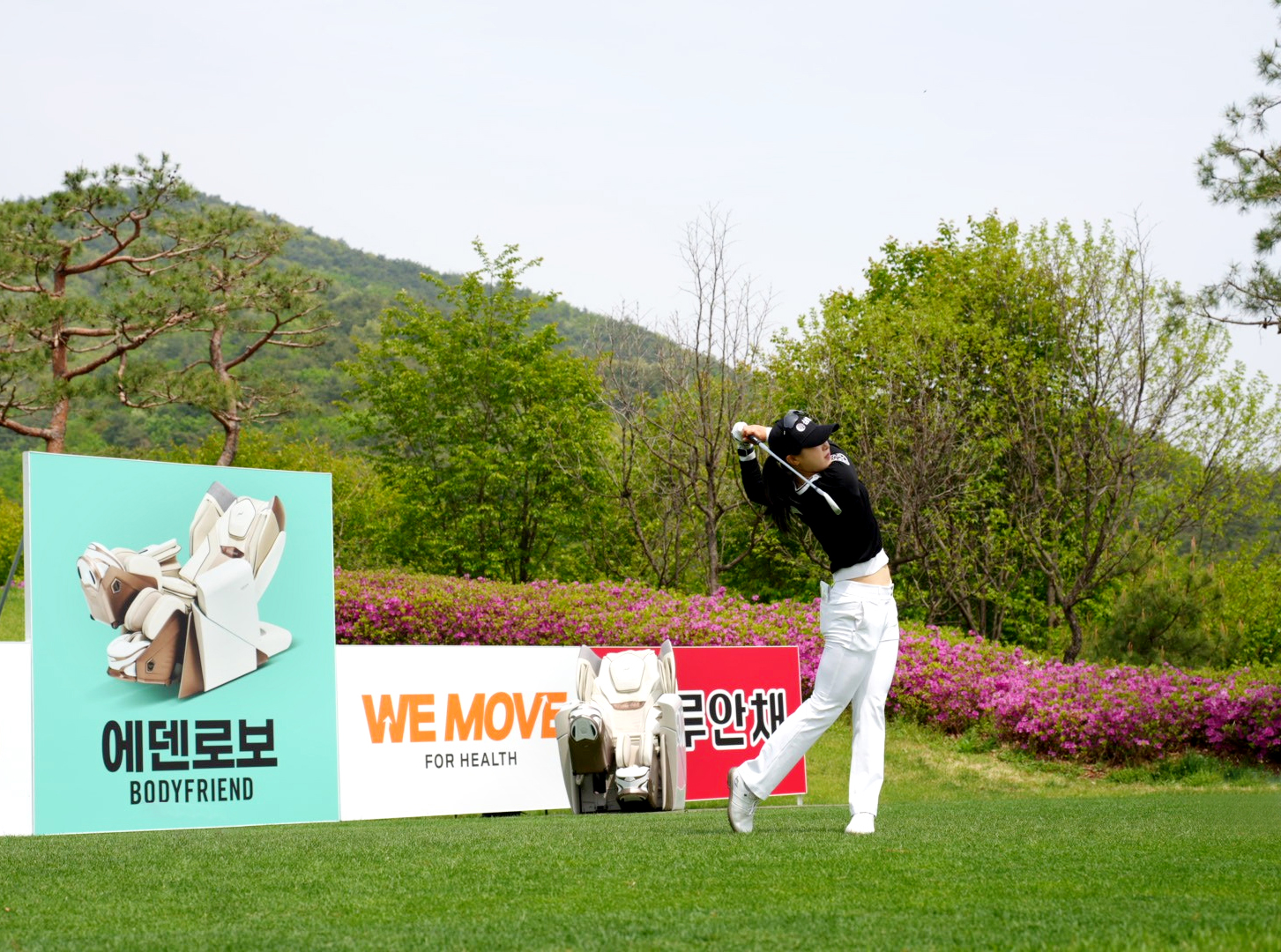 바디프랜드, KLPGA '2025 덕신 EPC 챔피언십’ 골프 대회 공식 후원