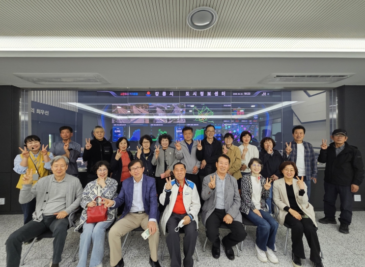 강릉시 초당동 자생단체, 강릉시 도시정보센터 견학