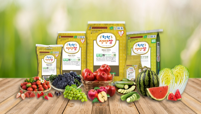 청주시, ‘청원생명’ 브랜드 상표 사용자 교육