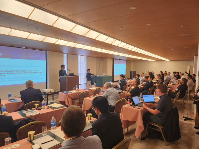 법무법인 디엘지, 글로벌 법률 네트워크 ‘글로벌로’ 가입..."85개국 법률 서비스망 구축"