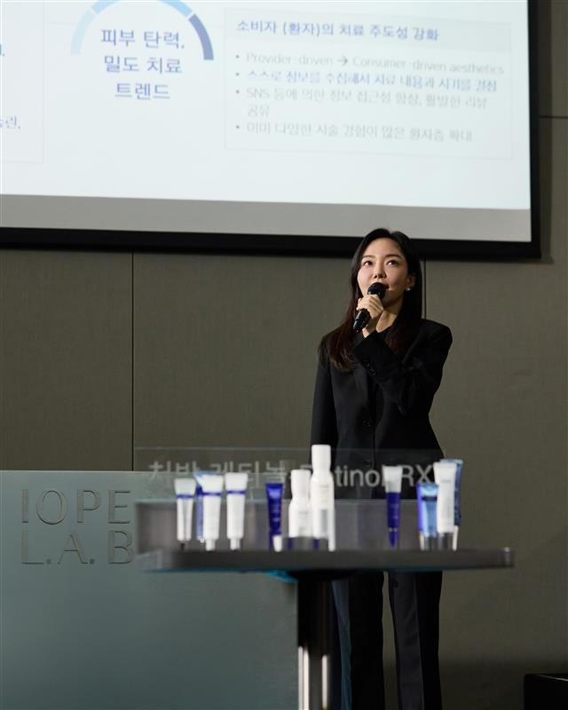 아이오페, 30여 년 연구 집약체 '처방 레티놀 캠페인' 진행