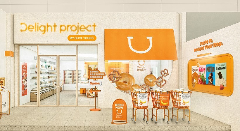 CJ올리브영 ‘딜라이트 프로젝트’, 해운대 첫 단독 매장 개점