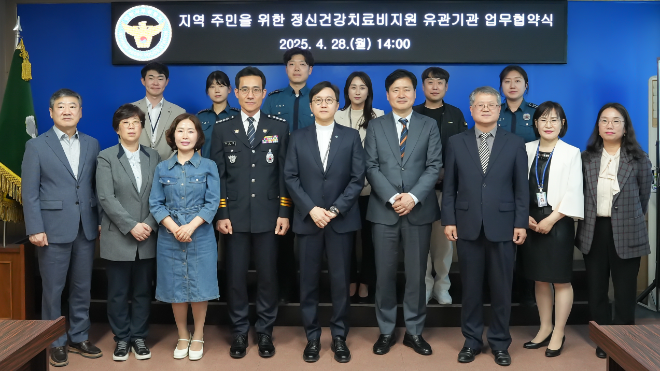 국제성모병원, 아동학대 안전망 구축 업무협약 체결