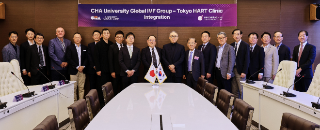 차 의과학대학교 차병원, 국내 난임센터 최초 일본 진출
