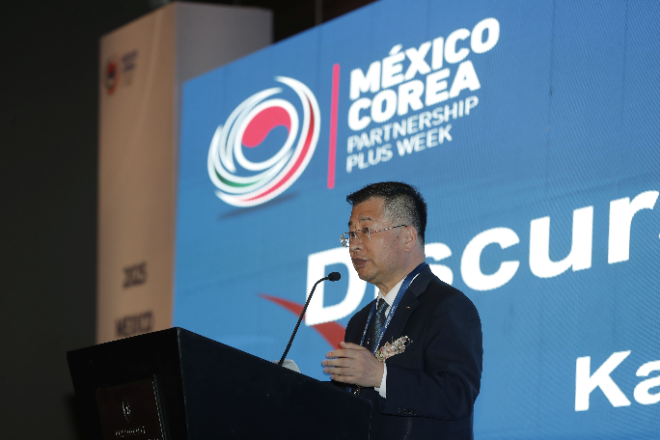 KOTRA, 멕시코시티서 ‘한-멕시코 파트너십 플러스 위크‘ 개최