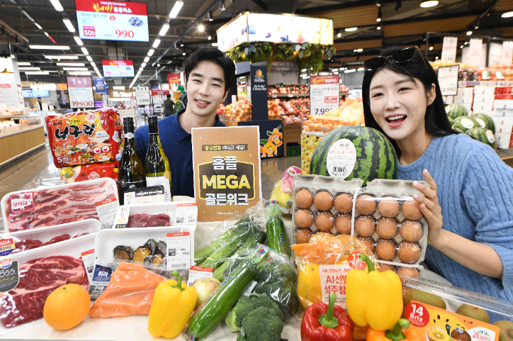 홈플러스, ‘홈플 MEGA 골든 위크’ 선보여