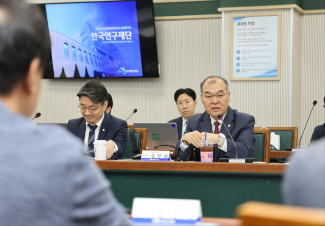 한국연구재단, '2025년 제1회 찾아가는 연구 현장 간담회' 호남·제주권 개최