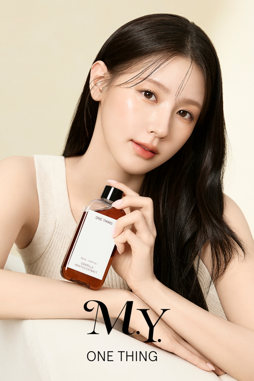 원씽, 브랜드 첫 앰버서더로 (여자)아이들 '미연' 발탁