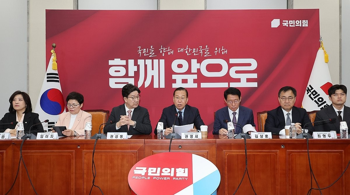 국민의힘 비상대책위(사진=연합뉴스)