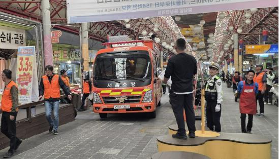 지난 4월 30일 신중앙시장에서 실시한 소방출동로 확보 훈련 모습