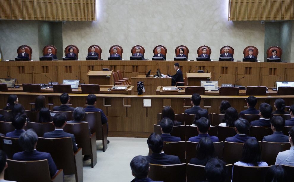 이재명 '선거법 위반' 무죄판결을 파기환송한 대법원 전원합의체(사진=연합뉴스)