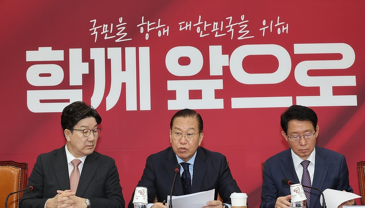 국민의힘 원내대책회의(사진=연합뉴스)