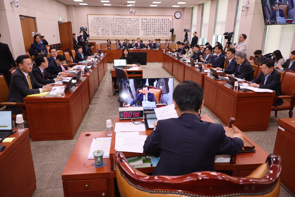 법제사법위원회 전체회의(사진=연합뉴스)