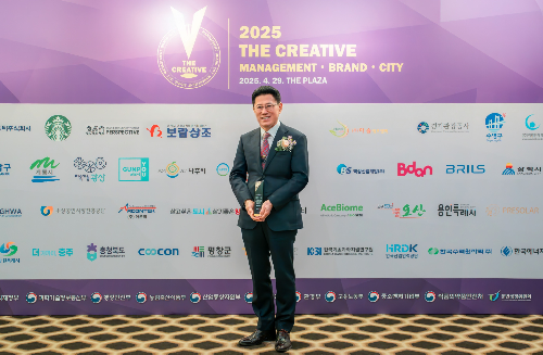 보람상조, 창조경영 혁신브랜드 수상