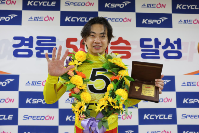 정종진은 지난 5월 3일 역대 최단기로 통산 500승 달성에 성공했다.(사진=국민체육진흥공단)