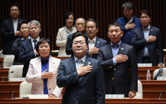 주말 긴급 의원총회 연 더불어민주당.(사진=연합뉴스)