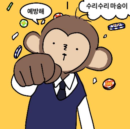 계룡시, '청소년 중독 예방 공모전' 수상작 선정