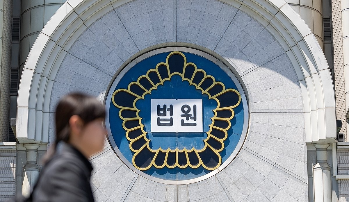 서울법원종합청사(사진=연합뉴스)