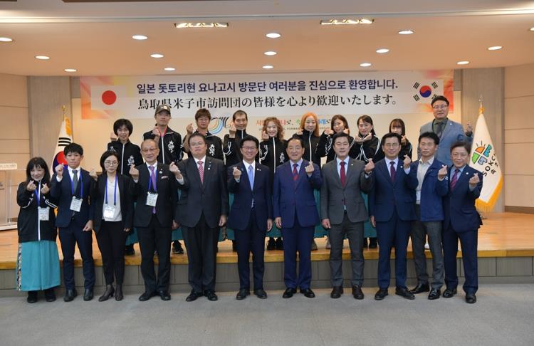 속초시, 일본 요나고시에 직원 파견 통해 글로벌 교류 강화 추진