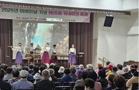 (사진제공=서울서부보호관찰소)