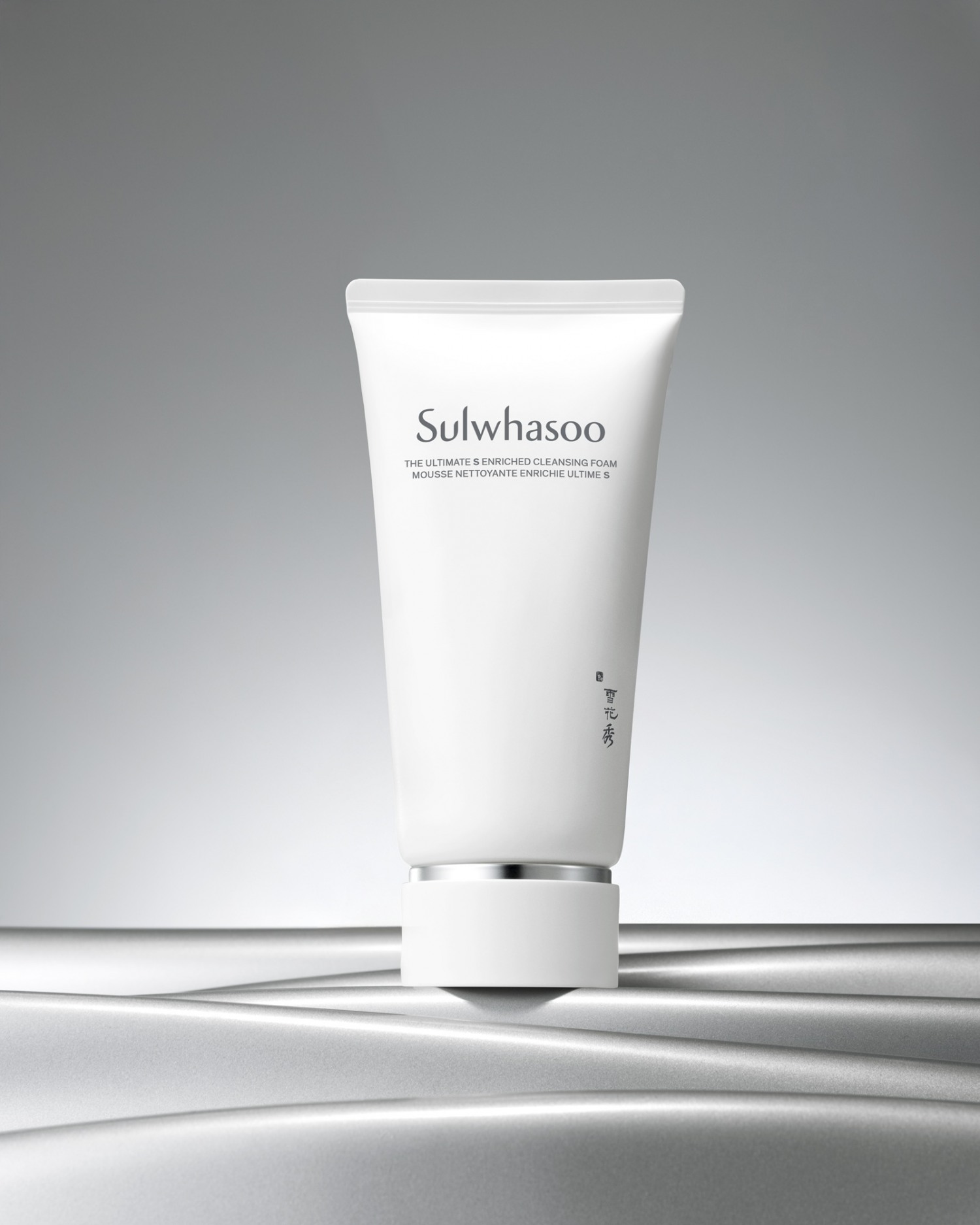 설화수, 신제품 ‘진설클렌징폼’ 선보여