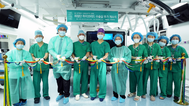 이대대동맥혈관병원, 하이브리드 수술실 추가 오픈