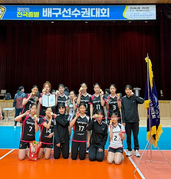 (사진제공=부산교육청)