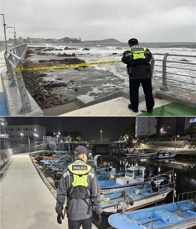 (사진제공=부산해경)