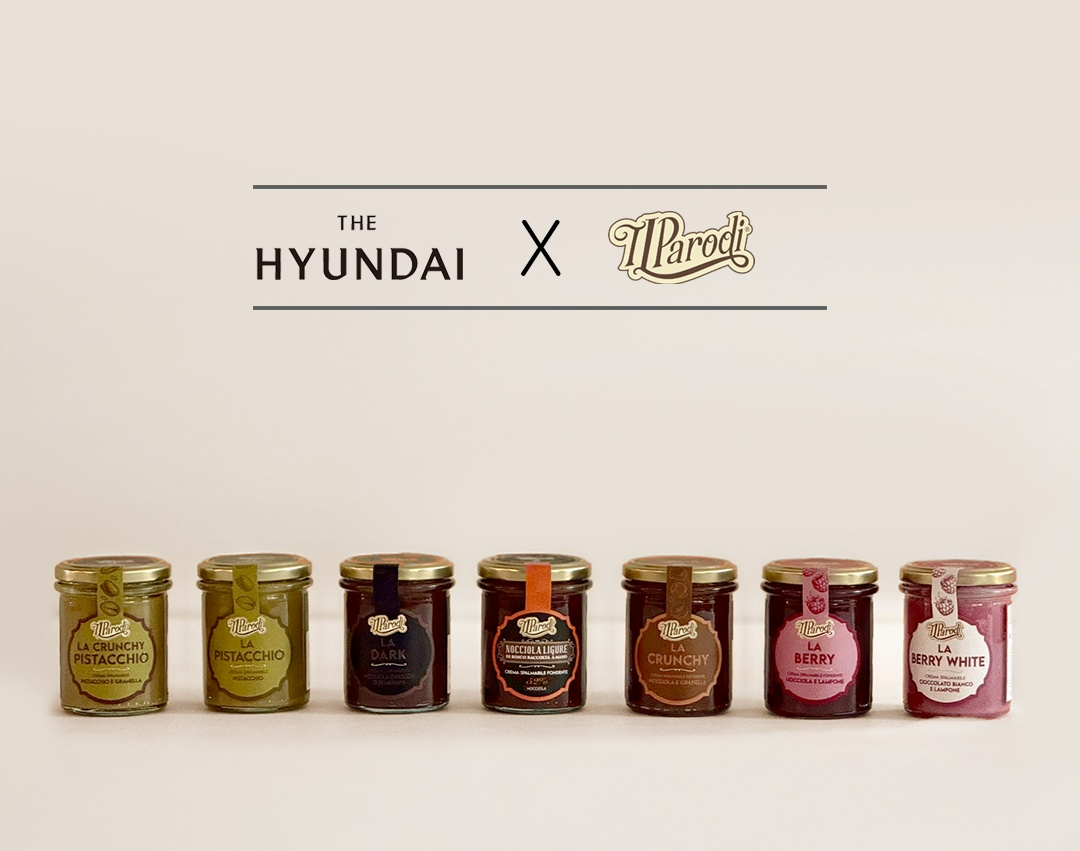 1400년 역사 이탈리아 일빠로디 스프레드 국내 상륙