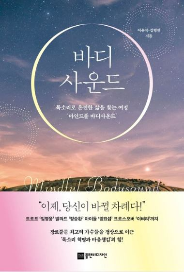 홍보물