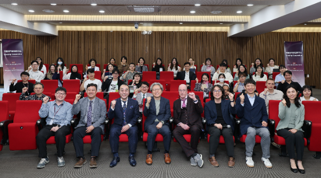 고려대 약물표적발굴연구소, 개소 기념 심포지엄 성료