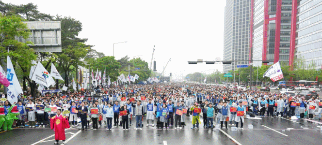 (제공=공노총)