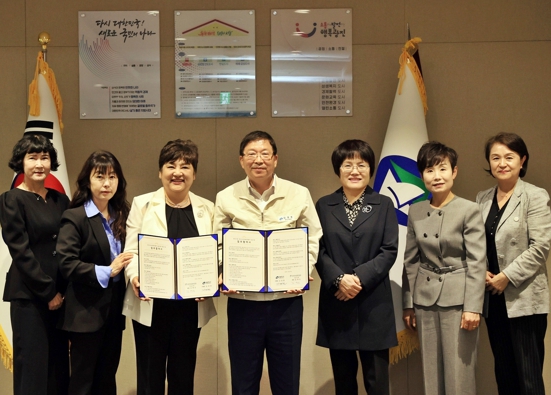 광진구, 한국여성경제인협회 서울지회와 업무협약 체결