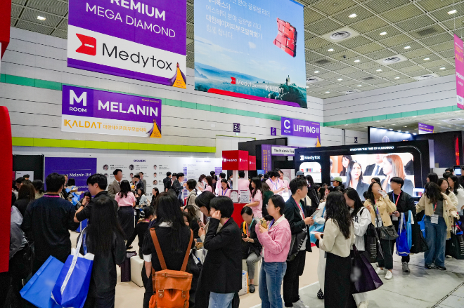 메디톡스, ‘2025 대한레이저피부모발학회 학술대회’ 참가 성료