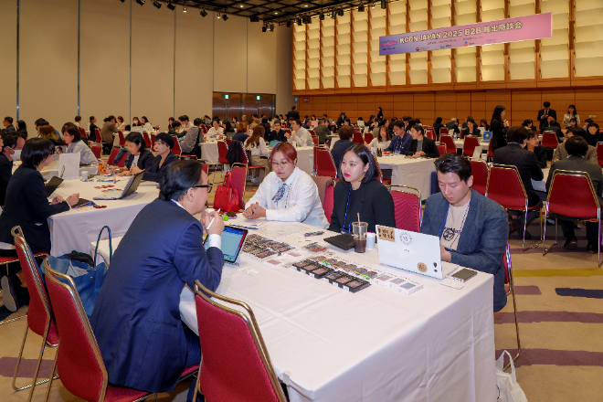 KOTRA, 日 도쿄서 ‘KCON JAPAN 2025’ 연계 수출상담회 개최