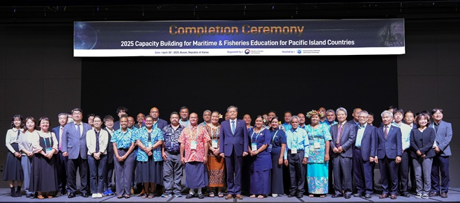 (사진제공=한국해양수산연수원)