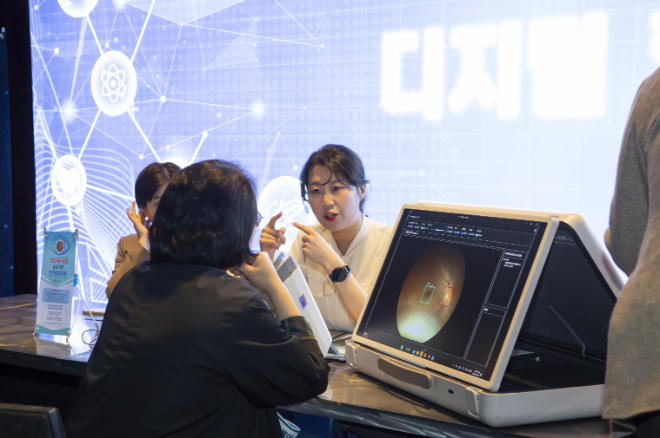 대웅제약, ‘2025 D.G.I.T 심포지엄’ 개최...디지털 헬스케어 체험 라운지 '호평'