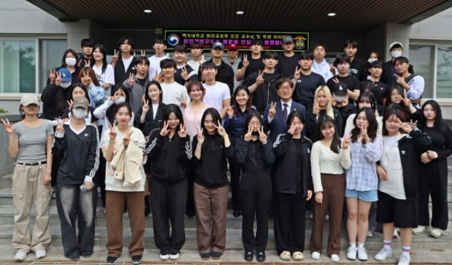 (사진제공=천안개방교도소)