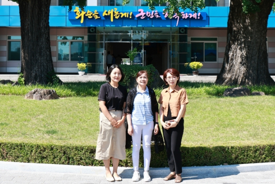 소수국가 결혼이민가족 통·번역사