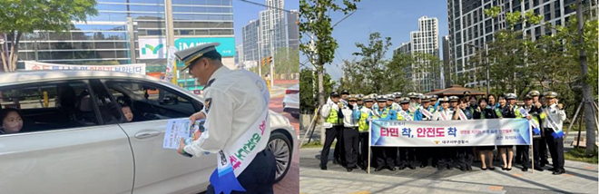 (사진제공=대구경찰청)