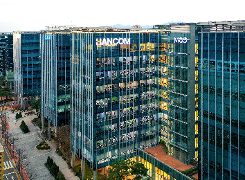 한컴, ‘한컴어시스턴트’ 공급