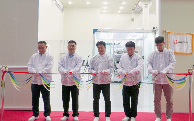 한화모멘텀, 차세대 배터리 장비 기술 개발 위한 ‘공정 연구소’ 신설