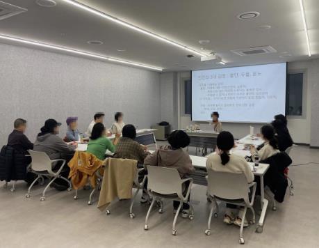 은평구립도서관 독서치료 집단상담