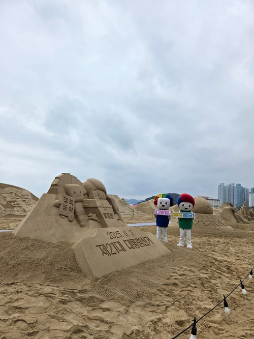 (사진제공=부산선관위)