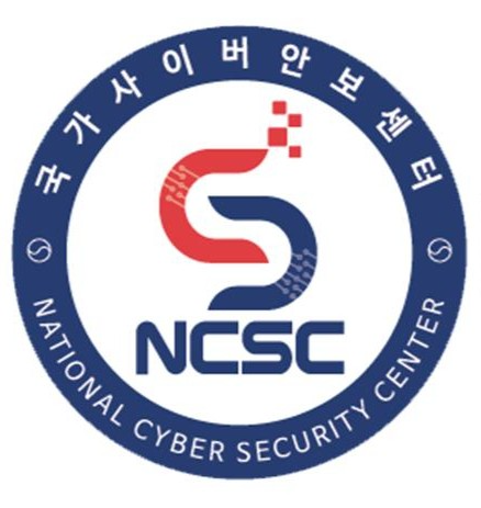 국정원, 대선 앞두고 사이버 위기경보 '주의'로 상향